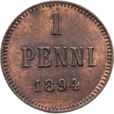 купить 1 пенни 1894, монета для Финляндии