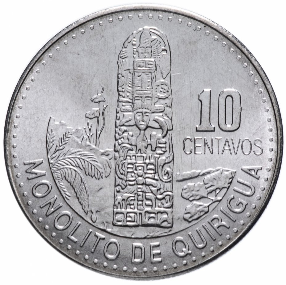 купить Гватемала 10 сентаво (centavos) 2014