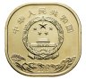 Купить Китай 5 юаней 2019 "Всемирное наследие  ЮНЕСКО-Священная гора Тайшань"