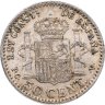Купить Испания 50 сентимо (centimos) 1904, 10 внутри звезд