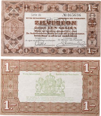 купить Нидерланды 1 гульден 1938