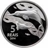Купить Бразилия 5 реалов (reais) 2014 XXXI летние Олимпийские Игры, Рио-де-Жанейро 2016 - Велоспорт