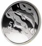 Купить Бразилия 5 реалов (reais) 2014 XXXI летние Олимпийские Игры, Рио-де-Жанейро 2016 - Велоспорт