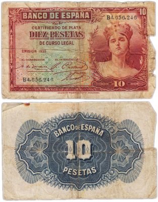 купить Испания 10 песет 1935 Pick 86a