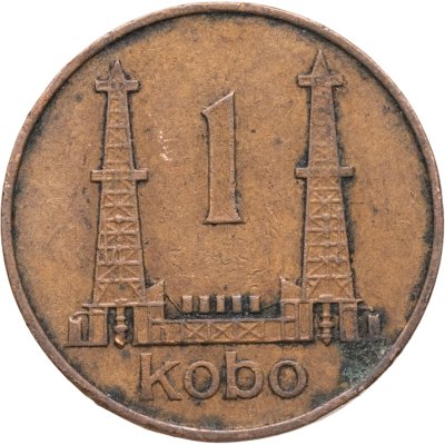 купить Нигерия 1 кобо (kobo) 1973