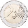 Купить Германия 2 евро 2026 "Конрад Аденауэр" Двор A
