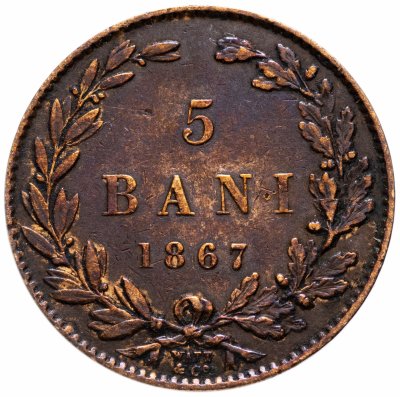 купить Румыния 5 банов (bani) 1867 WATT & CO.