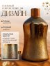 Купить Ваза интерьерная в форме бутылки, стекло, люстр, Российская Федерация, 2025 г.