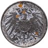 Купить Германия (Веймарская республика) 5 пфеннигов (pfennig) 1921 "J"