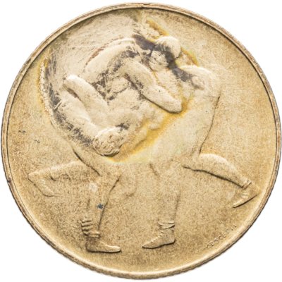 купить Сан-Марино 200 лир (lire) 1980 XXII летние Олимпийские Игры, Москва 1980