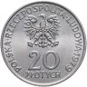 Купить Польша 20 злотых (zlotych) 1979  Международный год детей