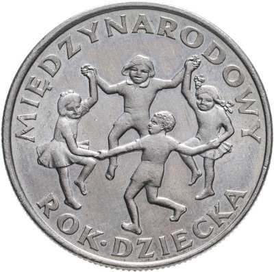 Купить Польша 20 злотых (zlotych) 1979  Международный год детей