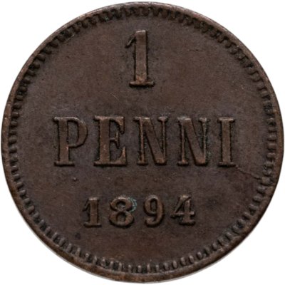 купить 1 пенни 1894, монета для Финляндии