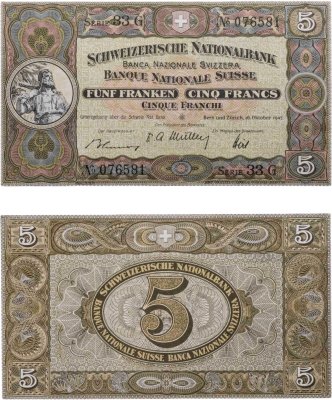купить Швейцария 5 франков 1947 год