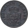 Купить Германия, Пруссия 3 пфеннинга  1863 А