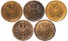 Купить Германия (Германская империя) 2 пфеннига 1874-1906 набор из 5 монет