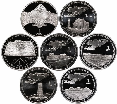 купить Киргизия (Кыргызстан) набор монет 1 сом 2008-2011 (7 штук, Proof)