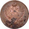 Купить 2 копейки 1810 года СПБ-ПС