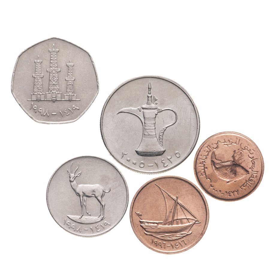 Арабская валюта к рублю. Монета Объединённых арабских Эмиратов 100.