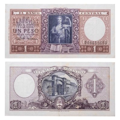 купить Аргентина 1 песо 1951-1956 года (Pick 263)