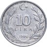Купить Турция 10 лир (lira) 1986