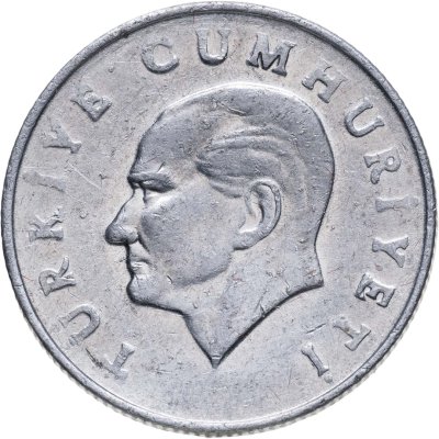 купить Турция 10 лир (lira) 1986