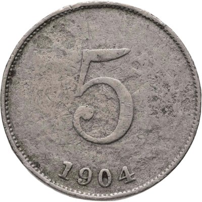 купить Гаити 5 сантимов (centimes) 1904