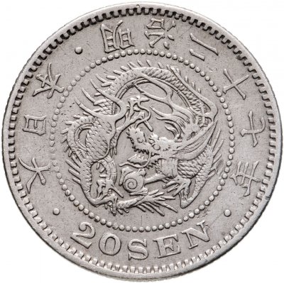 купить Япония 20 сен (sen) 1894