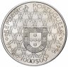 Купить Португалия 1000 эскудо (escudos) 1996 "Дева Мария - Покровительница Португалии"