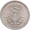 Купить Германия 50 пфеннигов (pfennig) 1876, знак монетного двора: "С"