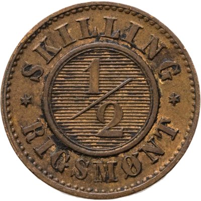 купить Дания 1/2 скиллинга-ригсмёнт 1857