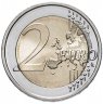 Купить Германия 2 евро 2019 Бундесрат двор F