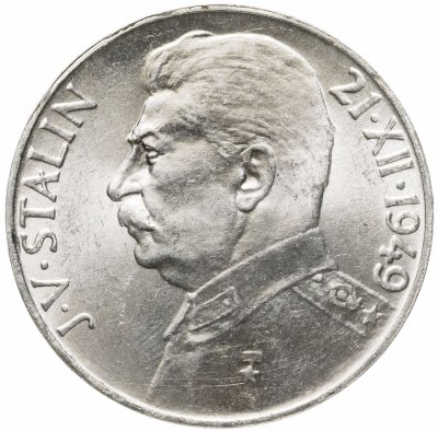 купить Чехословакия 100 крон 1949 "70 лет со дня рождения Иосифа Сталина"