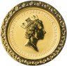Купить Острова Кука 20 долларов 2008 "Пионы - цветы небесной красоты" Proof в стеклянной рамке на подставке