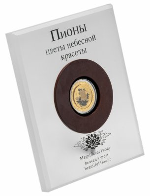 купить Острова Кука 20 долларов 2008 "Пионы - цветы небесной красоты" Proof в стеклянной рамке на подставке