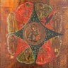 Купить Икона Божией Матери «Неопалимая Купина», написанная на доске со встречными шпонками, дерево, левкас, темпера, золочение, Российская империя, 1860-1890 гг.