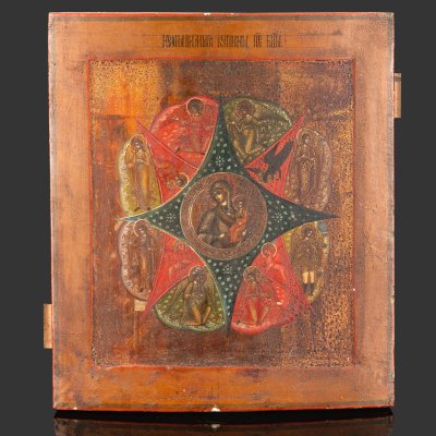 купить Икона Божией Матери «Неопалимая Купина», написанная на доске со встречными шпонками, дерево, левкас, темпера, золочение, Российская империя, 1860-1890 гг.