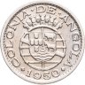 Купить Ангола 50 сентаво (centavos) 1950
