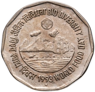 купить Индия 2 рупии (rupee) 1993 "ФАО - Биоразнообразие"