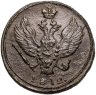 Купить 2 копейки 1812 КМ без инициалов минцмейстера (орёл - "тетерев")
