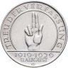 Купить Германия 3 рейхсмарки (reichsmark) 1929 G 10 лет Веймарской конституции / Клятва / Гинденбург знак монетного двора  "G" — Карлсруэ
