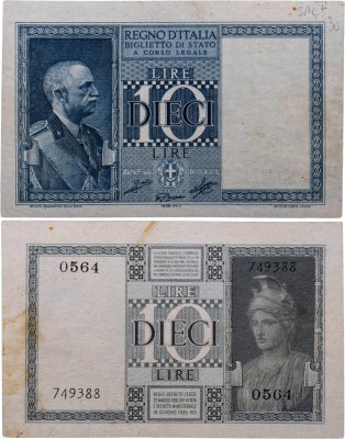 купить Италия 10 лир 1935