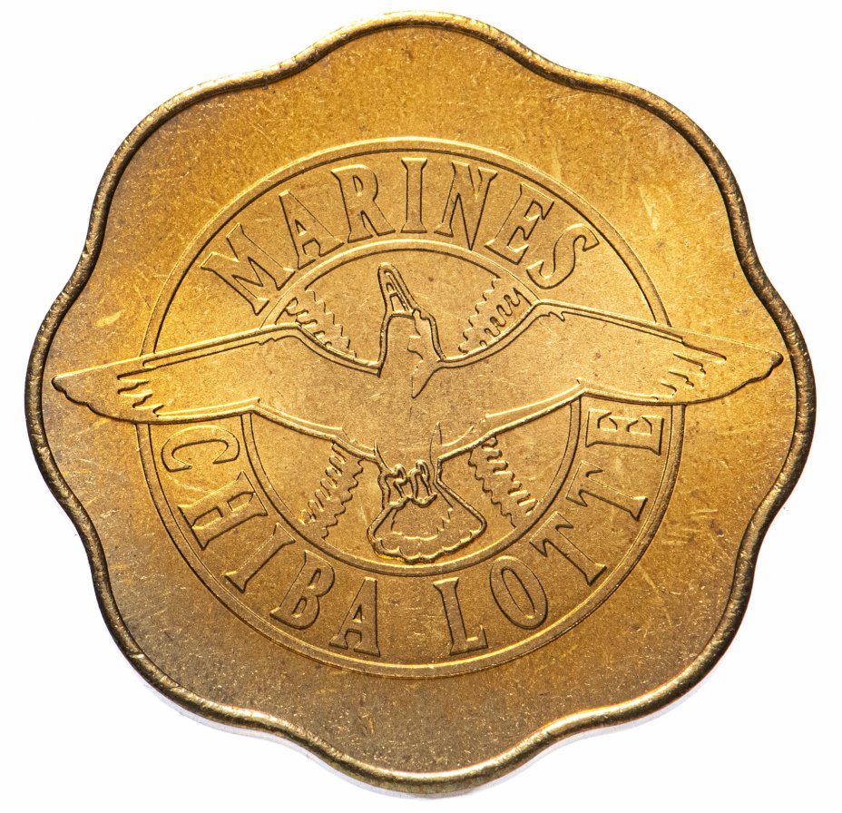 купить Япония жетон 2005 (монетный двор Японии)
