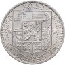 Купить Чехословакия 20 крон (korun) 1937  Смерть президента Масарика