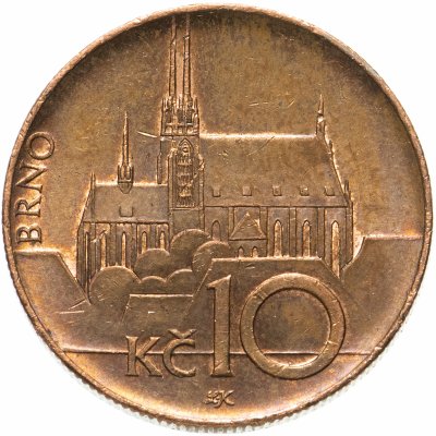 купить Чехия 10 крон (korun) 2015