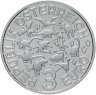 Купить Австрия 3 евро 2021 "Динозавр - Теризинозавр"