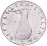 Купить Италия 5 лир 1954