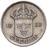 Купить Швеция 25 эре (ore) 1933