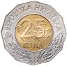 Купить Хорватия 25 кун (kuna) 2002 "10 лет Международному признанию Республики Хорватия"