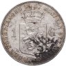 Купить Нидерланды 1 гульден (gulden) 1907